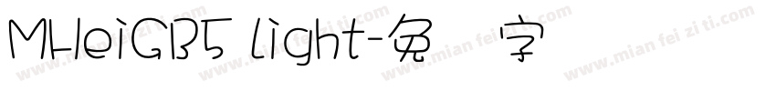 MHeiGB5 Light字体转换
